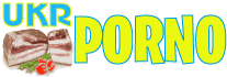 Українське Порно